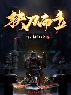 枣阳：重大项目领跑“第一棒”
