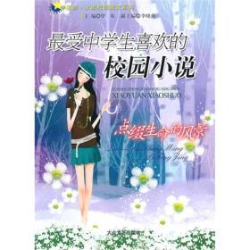 女子纵有千般毒，最毒莫若“爬龟妇”，“爬龟妇”能恶毒到啥程度