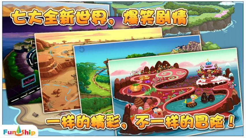 如何保持年轻？当当网俞渝：企业家心态、创业者心态会让人有活力