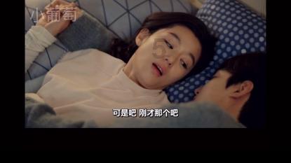 拯救吉他男孩