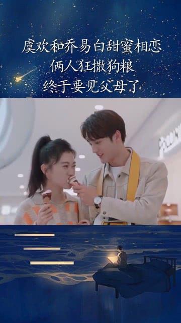 哈尼和她的宠物们