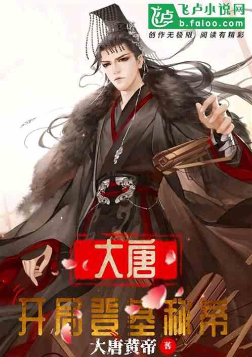 打假人王海举报小杨哥带货假五常大米,小杨哥回应:没卖过