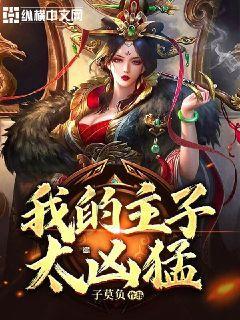 上代旗舰机“捡漏”？iQOO 11S降至2800多元