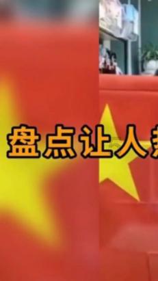 逃出猫头鹰屋