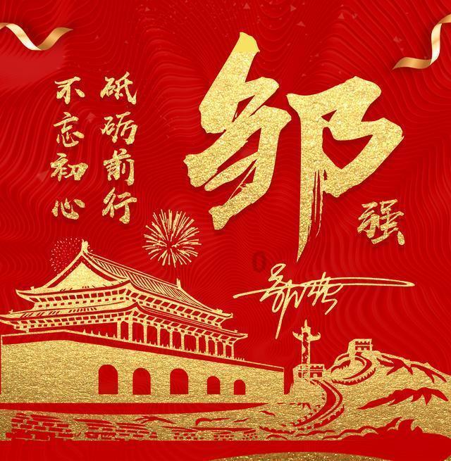 芭比一字肩