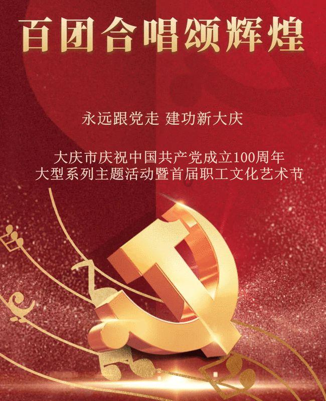 拖延怎么办游戏画面