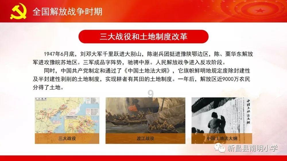 【春运观察】浓浓年味儿温暖旅客回家路——兰州西站春运首日观察