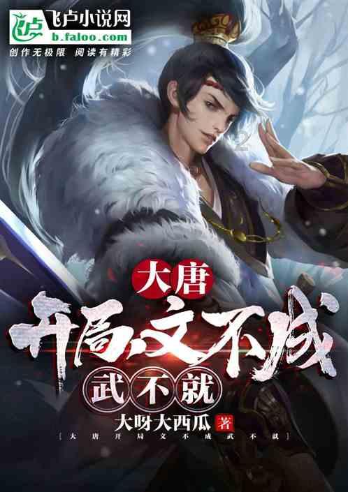 安科瑞数据中心AMB智能小母线监控解决方案 RS485 /LORA通讯