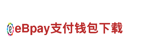高效能源发电企业-滚球沙巴体育供应商